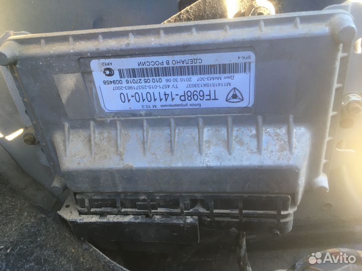 Эбу Двигателя Заз Шанс 1.3л