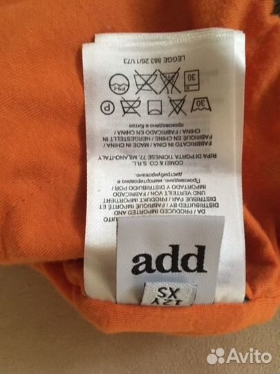 Отличный Бомбер ADD унисекс 12 л. (XS)