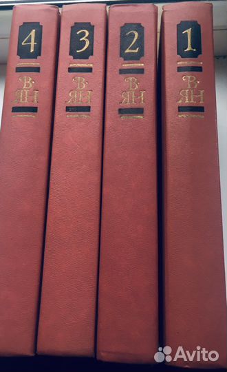 Книги- художественная литература