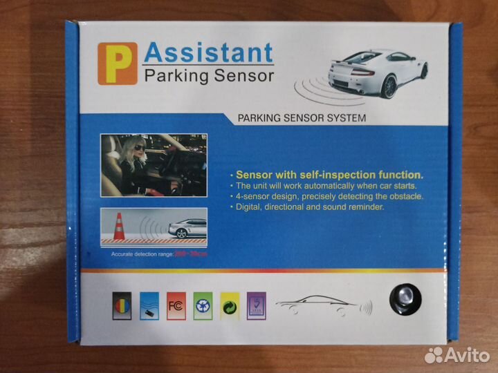 Парктроник