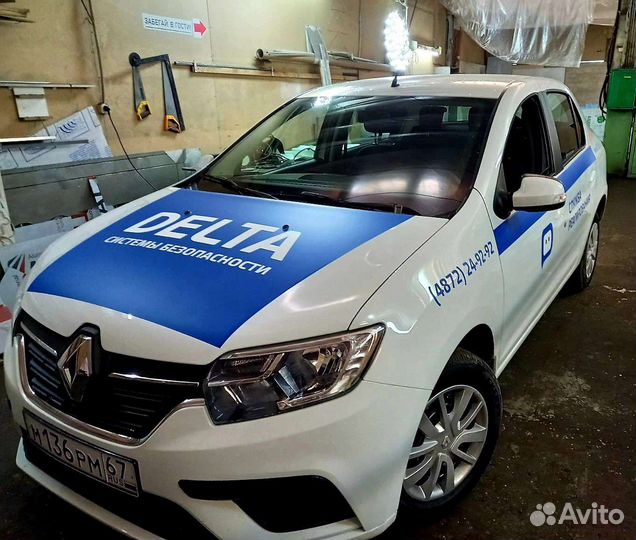 Графический дизайнер, дизайн полиграфии, рекламы