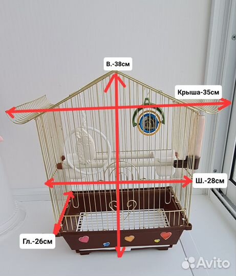 Клетка для попугая