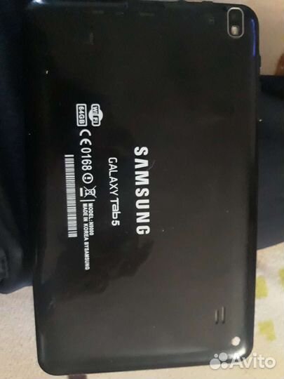 Samsung galaxy tab5 n9000