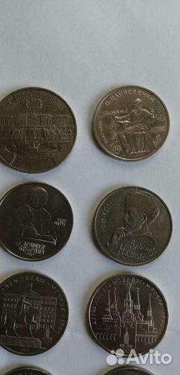 Лот монет СССР