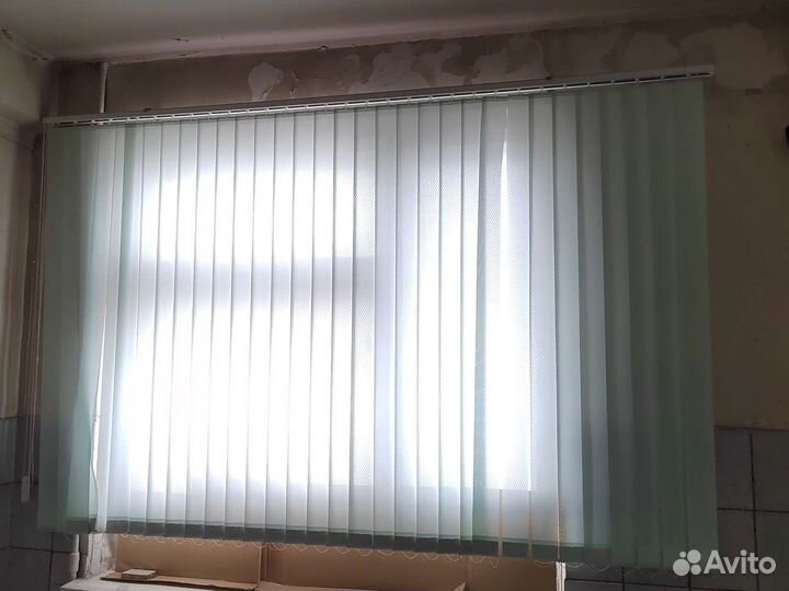 Жалюзи вертикальные бу