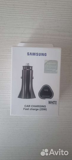 Быстрая зарядка samsung 25w блок+кабель