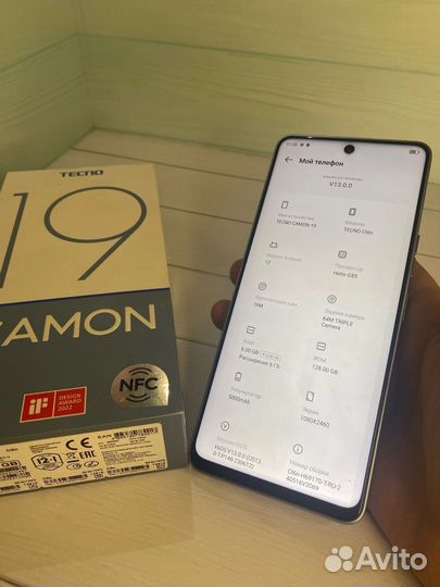 TECNO Camon 19, 6/128 ГБ