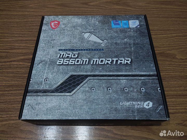 B560M Mortar + 10400f + Cooler + 16 GB + 500 Gb