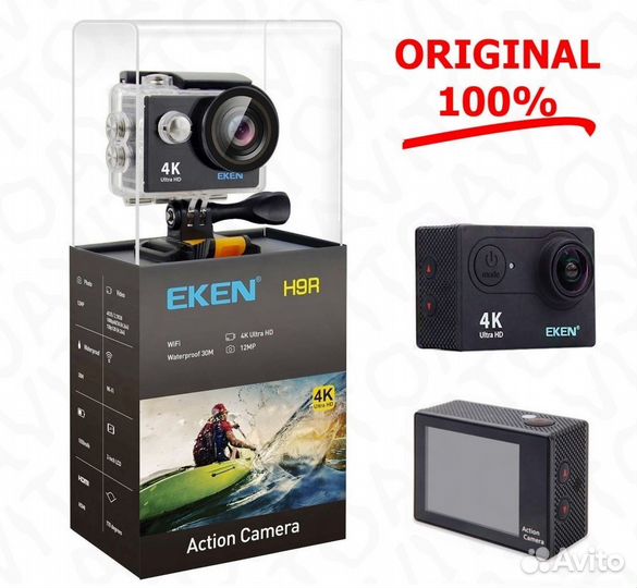 Новая экшн камера Eken H9. Оригинал. Запечатанная