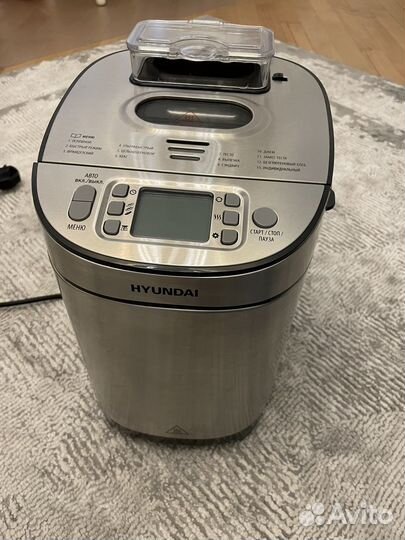 Хлебопечка новая hyundai