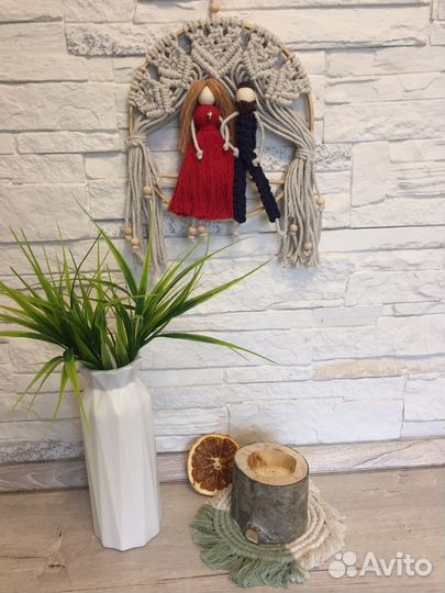 Подарок макраме семья