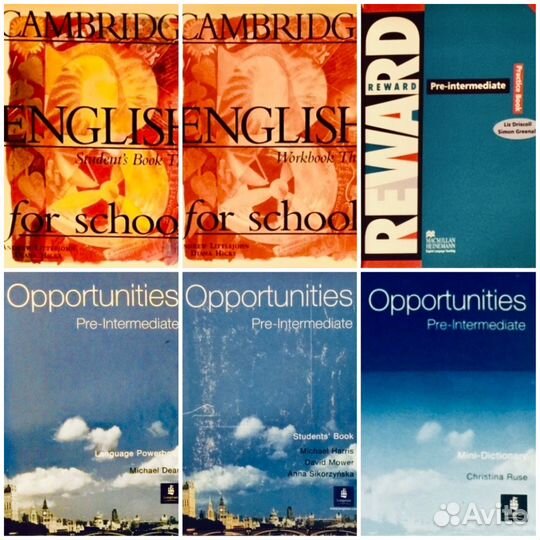 Английский язык учебники, тетради, пособия