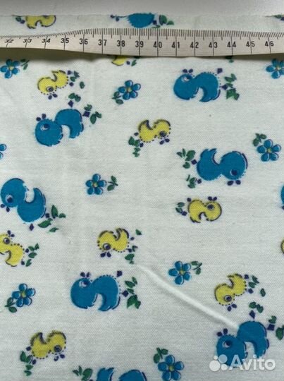 Отрезы ткани из СССР