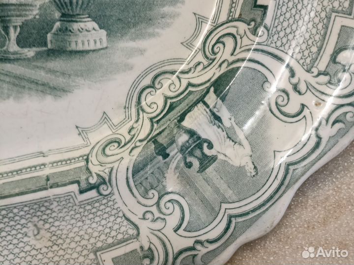 Блюдо Фарфор Старинное