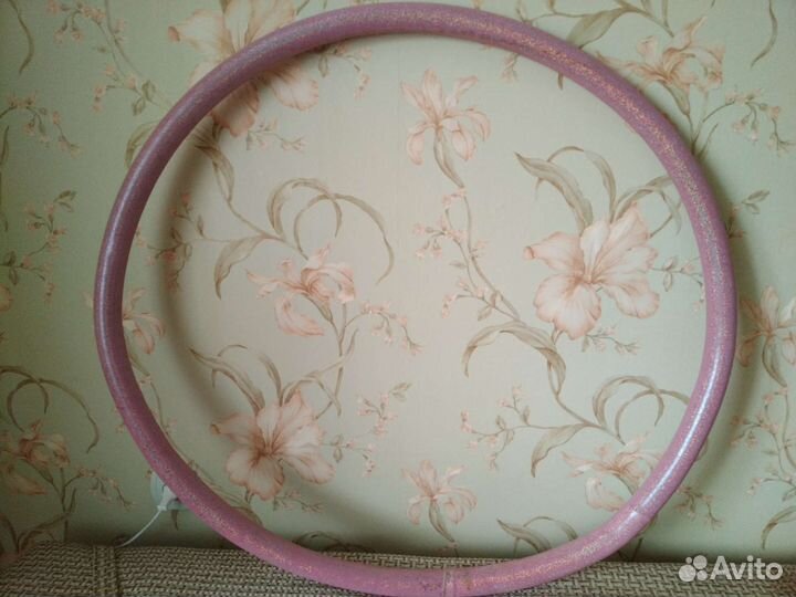 Обруч хулахуп