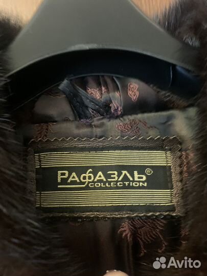 Шуба мутоновая с норковым воротником