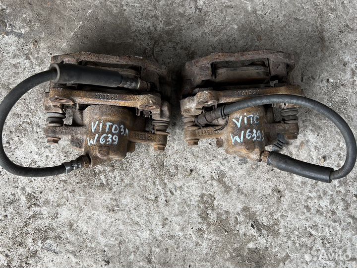 Супорта Mercedes Vita W639