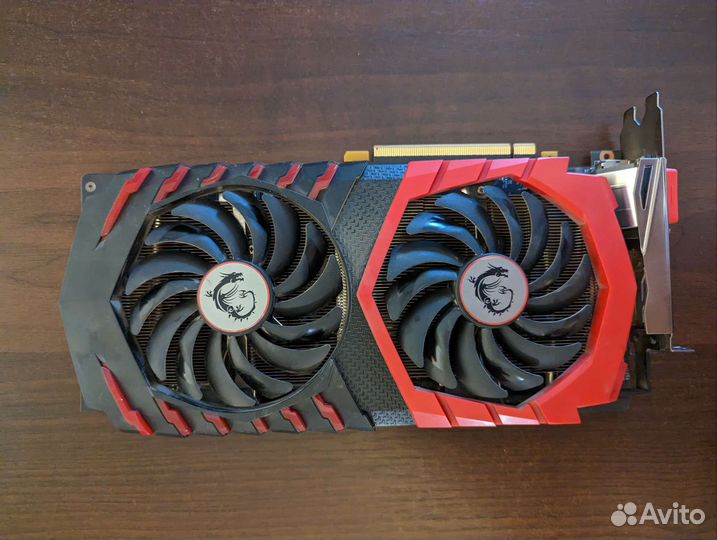 MSI GTX 1060 3GB Gaming X