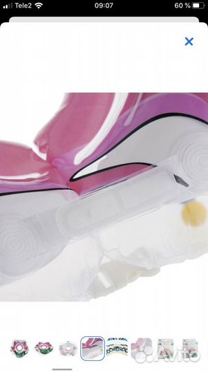 Круг на шею для купания