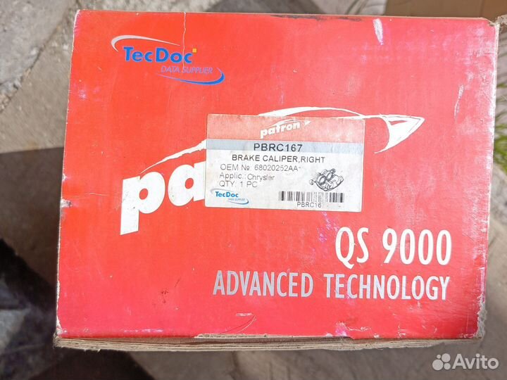 Задний правый тормозной суппорт Chrysler