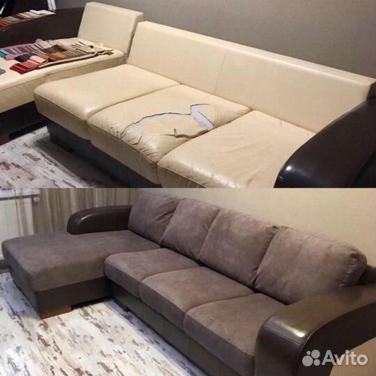 Ремонт и перетяжка мягкой мебели