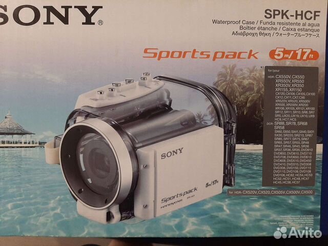 Водонепроницаемый чехол Sony SPK-HCF