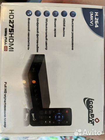 TV приставка