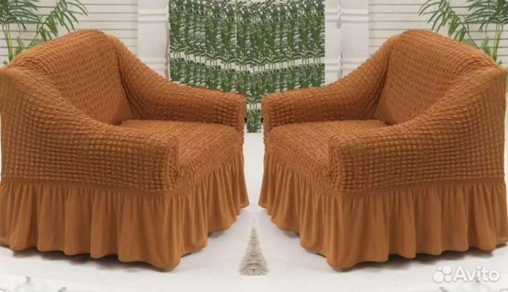 Чехол на кресло