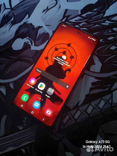Samsung Galaxy A51, 6/128 ГБ