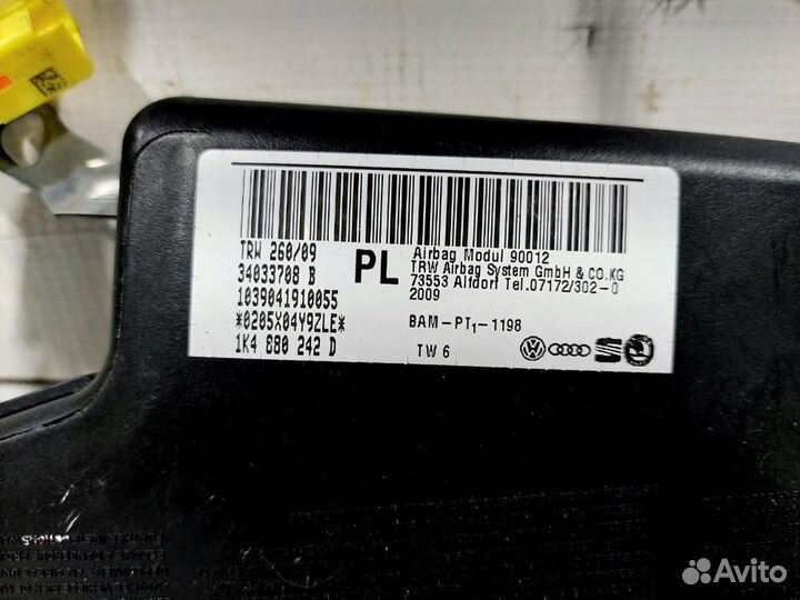 Подушка безопасности боковая правая (в сиденье) Go