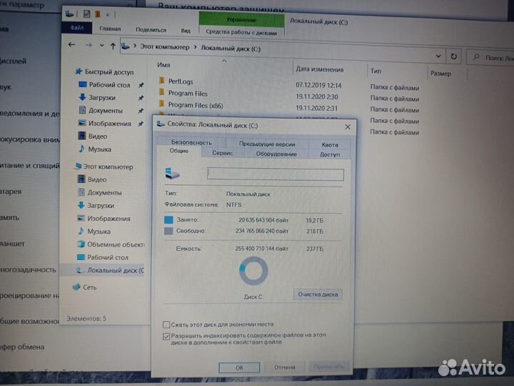 Ноутбук asus VivoBook X540UA-DM3033