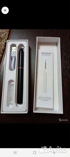 Умная ушная палочка