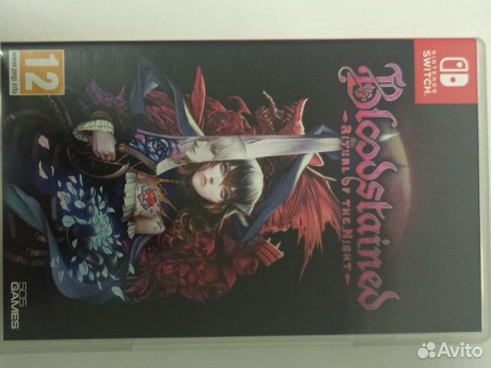 Bloodstained Nintendo switch