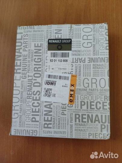 Фильтр салонный для Рено Дастер 2015-2021