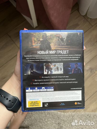 Игры для приставок ps4