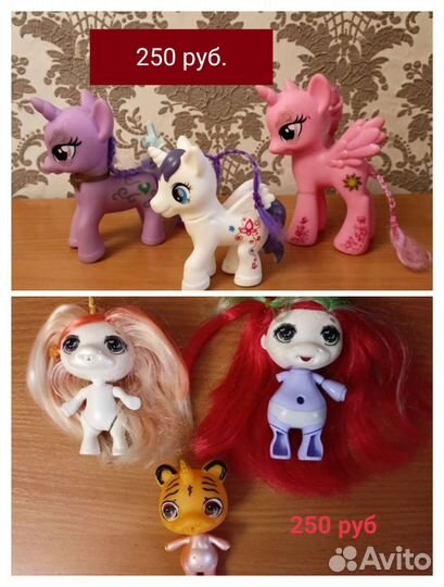 Poopsie Surprise Unicorn,Mi little pony