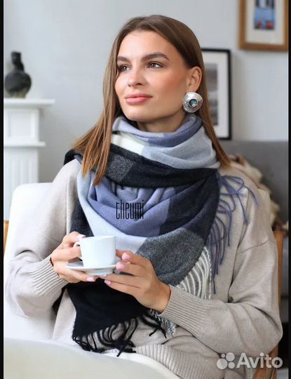 Шарф женский голубой/черный с шерстью sale