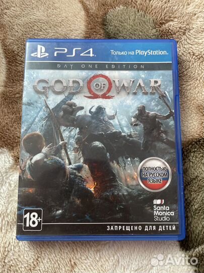 God of War ps4