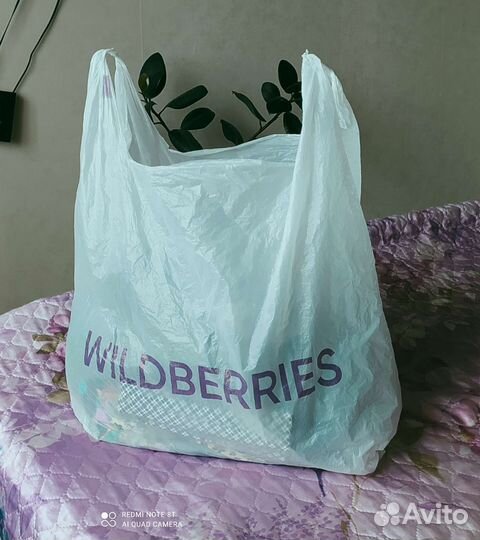 Женские вещи пакетом 44-46р