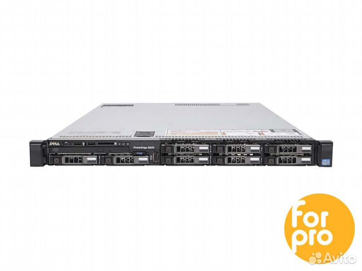 Сервер dell R620 8SFF 2xE5-2650L 128GB, H710