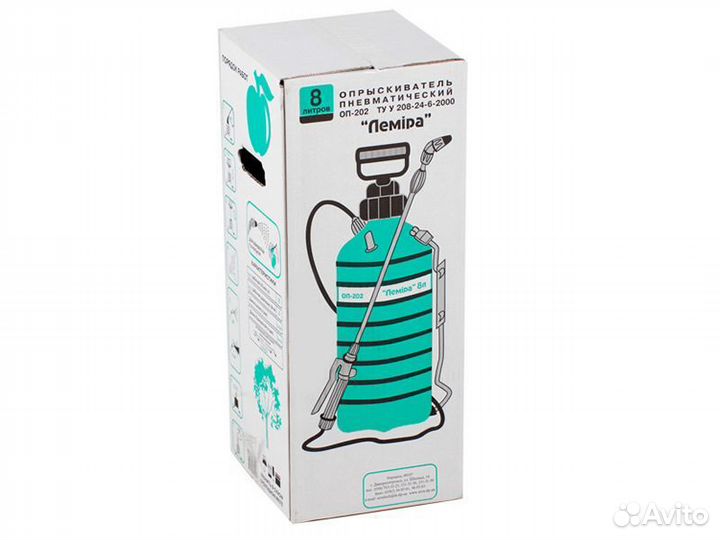 Опрыскиватель распылитель Лемира 6 л