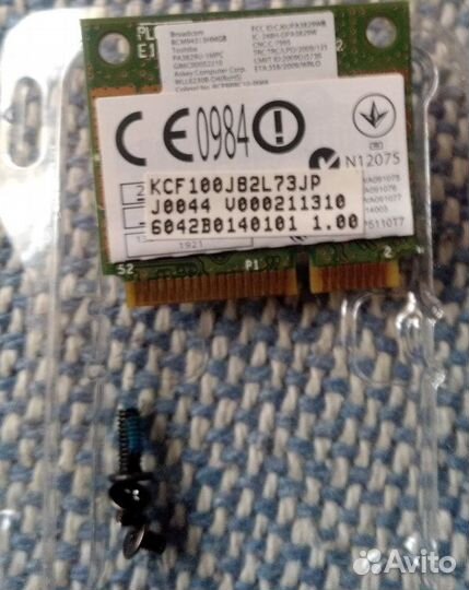 Wifi/bluetooth модуль для ноутбука