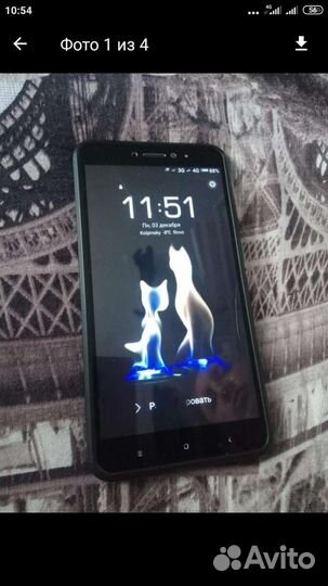 Телефон xiaomi Mi Max 2