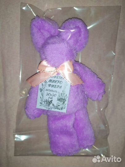 Салфетка из микрофибры 30х30 см