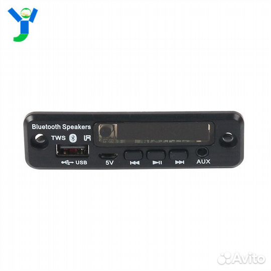 Медиацентр MP3 Bluetooth FM радио AUX 5V