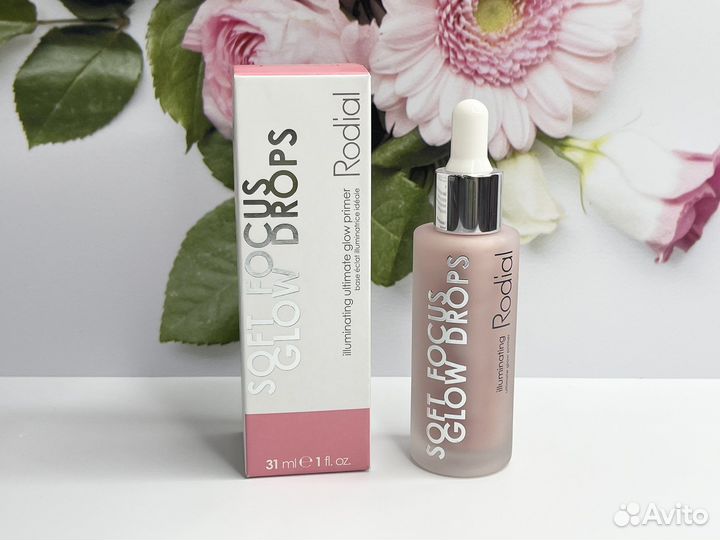 Rodial Сыворотка для лица для сияния кожи