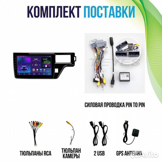 Магнитола Honda Stepwagon 5 M series Android