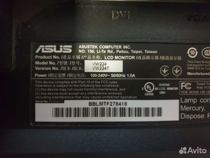 Мониторы Asus 18.5, 22