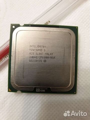 Процессор Intel Pentium D 820, 2.8Ghz, LGA 775