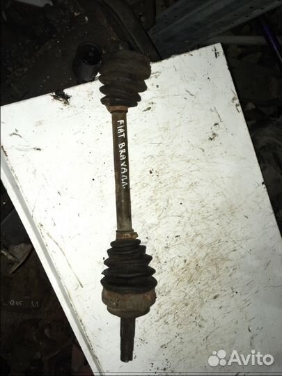 Полуось левая Фиат Брава Fiat Brava